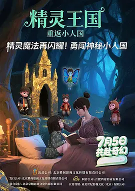 精品久草